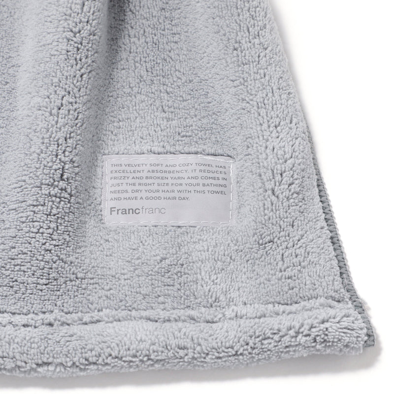 SNAP TOWEL PLAIN  GRAY