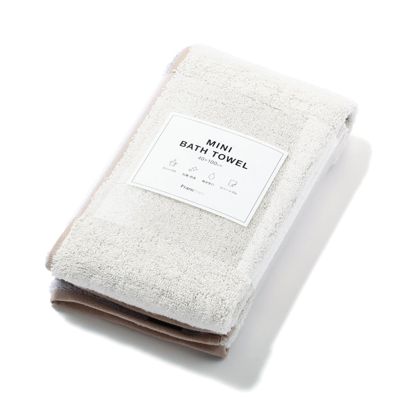MINI BATH TOWEL PLAIN  BEIGE  x LAVENDER