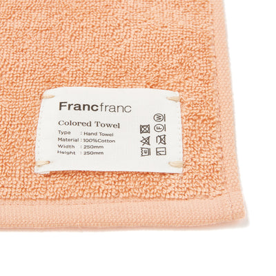 手巾和網袋套裝 橙色